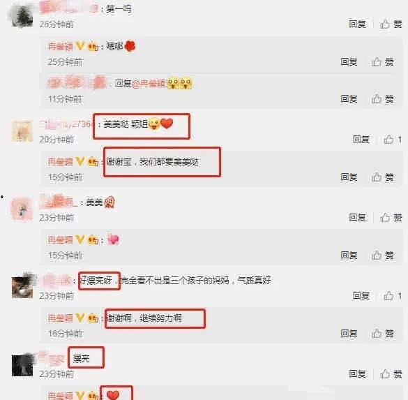 娱乐吃瓜爆料短句大全集,吃瓜短句大全集