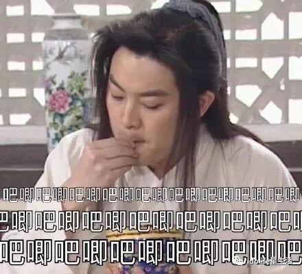 娱乐圈吃瓜爆料背景音乐