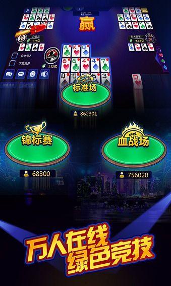 娱乐娱乐世界登录