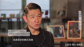 批判娱乐圈的歌,揭开光鲜背后的真相