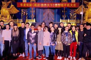 临界天下背景介绍,揭秘神秘世界的临界点